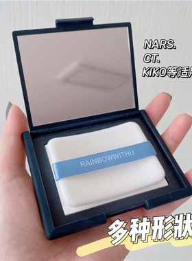 片装超薄香蕉高光定妆植绒粉扑