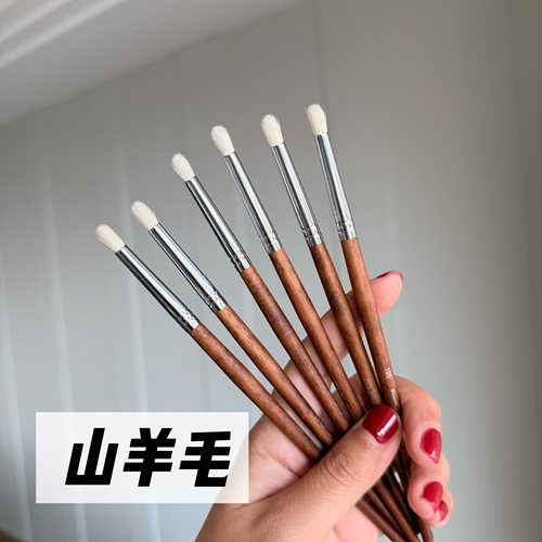 截断眼影小号晕染刷！动物毛羊毛细节刷水滴型眼影刷化妆刷动物毛