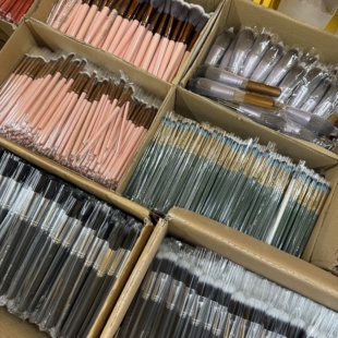 化妆刷福袋盲盒10支小刷子眼影刷眉刷遮瑕刷大刷子散粉腮红定妆粉