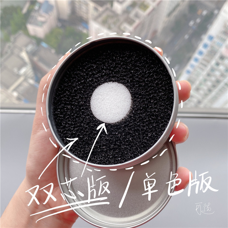 化妆刷干洗海绵懒人洗刷工具洗刷海绵干粉刷用新娘美妆化妆刷清洗