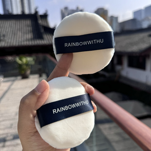 德国绒Cp·b平替 植绒粉扑长绒散粉扑定妆粉扑不吃粉便携补妆工具