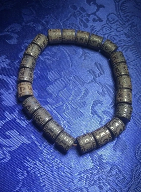 精品黑檀木8mm桶珠精雕刻回纹六字真言单圈手串佛珠手链