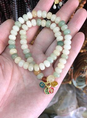 奶油玉化黄玉菩提双圈男女手串手链佛珠文玩算盘莲蓬手持莲花