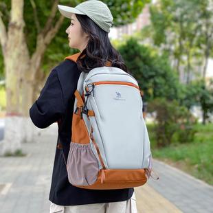 户外双肩包女轻便背包防水旅行包轻量书包男大学生徒步旅游登山包