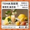 Товары от 四人咖啡