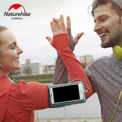 Naturehike挪客 NH18B020-B 运动手机臂包透明户外跑步健身手臂套