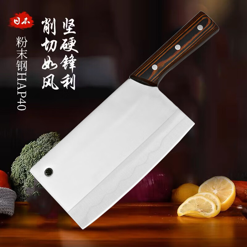 切片刀楚家刀VG10材质