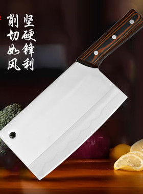 日本进口HAP40粉末钢菜刀家用超快锋利切菜厨师专用切片刀切肉刀