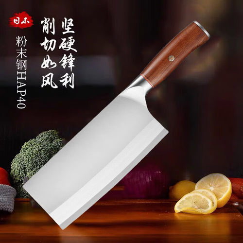 手工锻打日本进口M390粉末钢菜刀家用切肉切片刀厨师专用斩切刀
