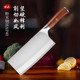 手工锻打日本进口M390粉末钢菜刀家用切肉切片刀厨师专用斩切刀