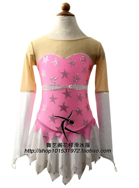 舞艺阁儿童花样滑冰服装训练服溜冰服花样滑冰裙表演裙HBF1843