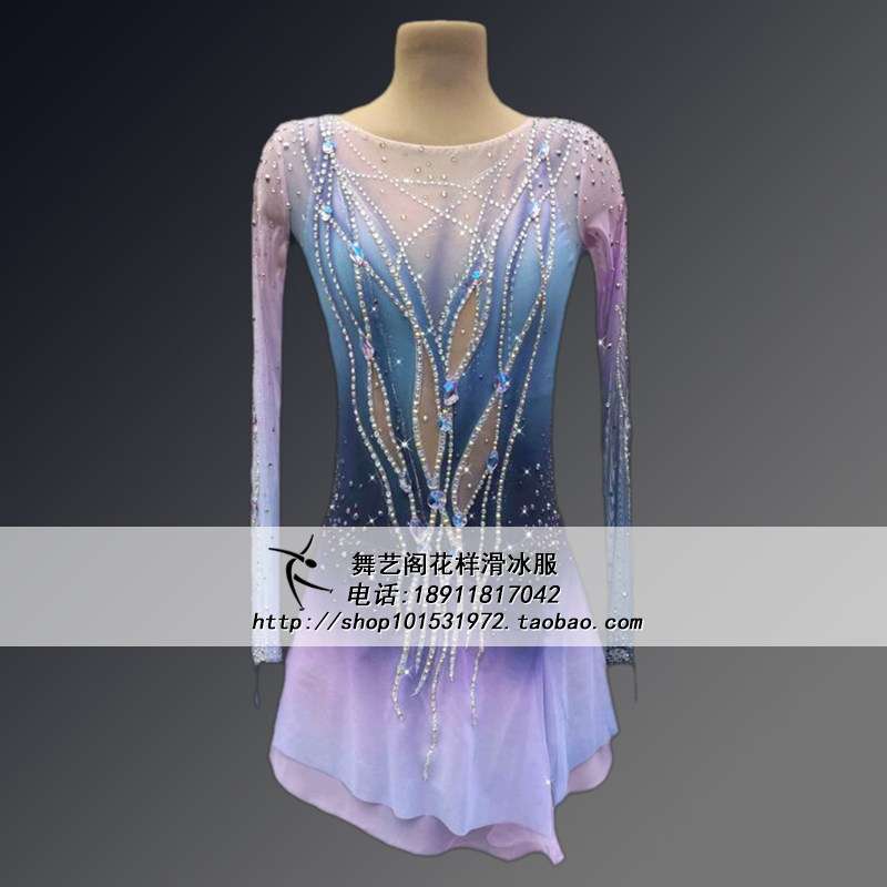 舞艺阁紫蓝色花样滑冰服装表演服溜冰服儿童成人女款裙子HBF017