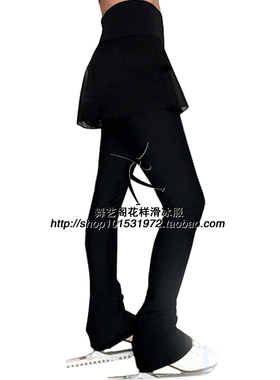 舞艺阁新款儿童花样滑冰服装溜冰服训练服花样滑冰裤HBF1797