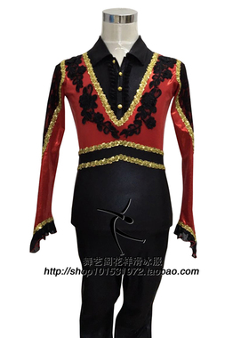 舞艺阁花样滑冰服装花样滑冰表演服儿童成人男款滑冰服HBF1726