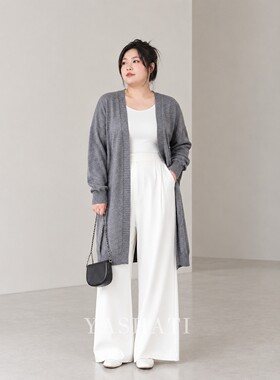 娅莎媞大码女装200斤胖mm秋时髦极简风中长款针织毛衣开衫外套女