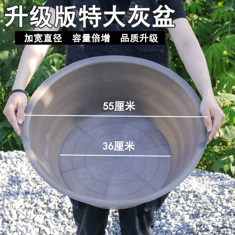 建筑灰盆工地用特大号加厚牛筋砂灰砂浆水泥盆瓦工用盆耐摔耐用
