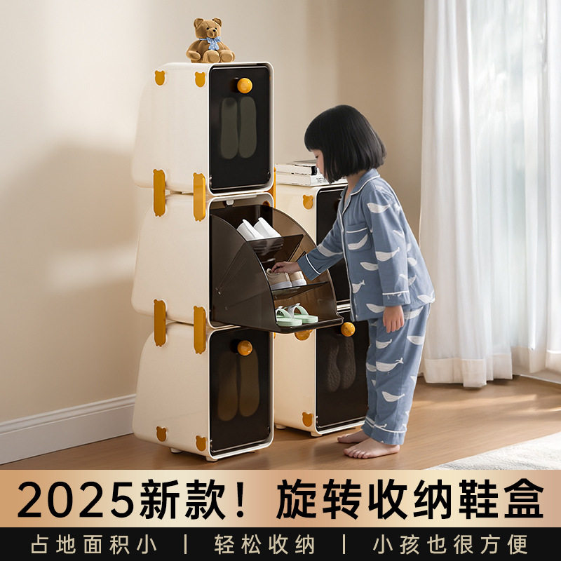 鞋盒鞋子收纳盒子省空间鞋柜儿童小孩鞋子塑料存放盒多层宝宝鞋架,收纳整理,鞋子收纳架,淘宝优惠券,粉丝福利购,淘宝优惠卷