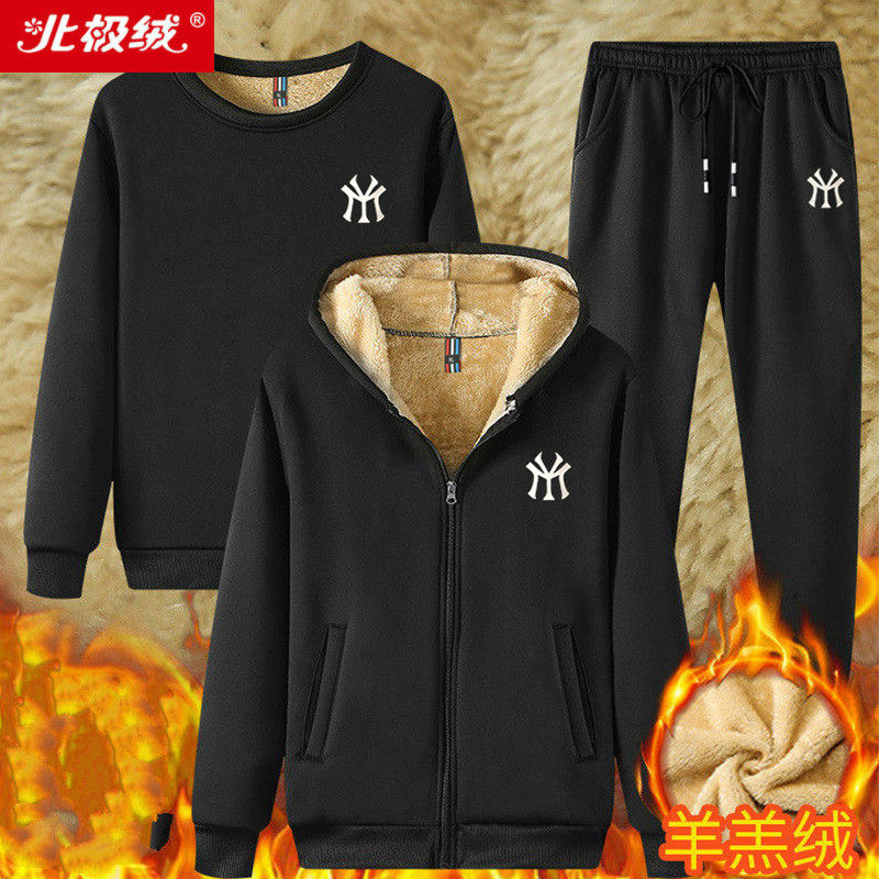 北极绒正品冬季男士加绒加厚运动休闲套装帅气韩版潮流三件套装|ruв категории Мужская одежда, костюм, досуг, спортивный костюм - от Buy2taobao.com для оказания профессиональной услуги покупки агента Taobao