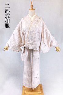 樱工房和服 化繊 小紋二部式和服 简易料理店浴汤用工作服 员工服