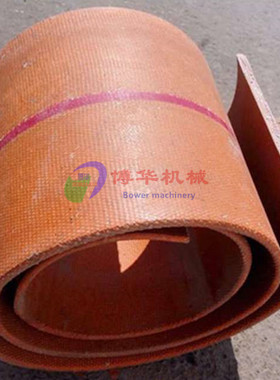 黄色帆布线输送带 250mm宽10层 提升机传动带 斗提带 提升带