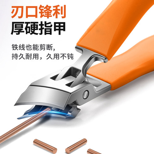 硬甲厚甲斜口指甲钳大开口刀头