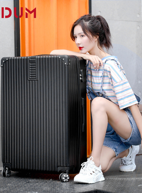 行李箱男超大容量34寸拉杆箱旅行箱女大号30万向轮32密码皮箱子28
