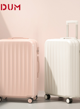 行李箱女小型20寸拉杆箱万向轮24寸男学生耐用结实密码旅行皮箱子