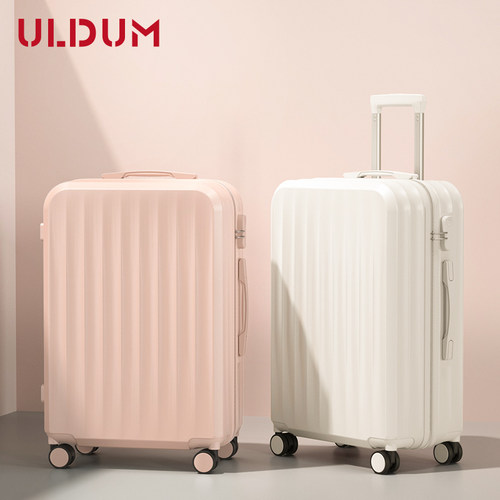 uldumABS+pc万向轮闪电发货