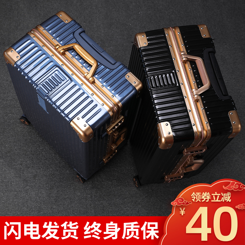 trunk ultra-large capacity 28 Cyber red 2020 durable travel Draw bar box password Suitcase child 24 inchin the Leather/Lady bags/Men's bag, Suitcase  category - from Buy2taobao.com to provide professional Taobao agent buy service