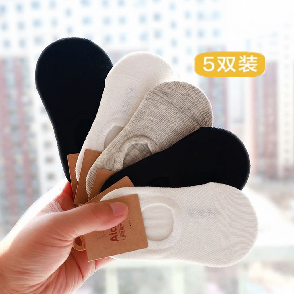 儿童透气隐形防滑船袜夏白色短袜