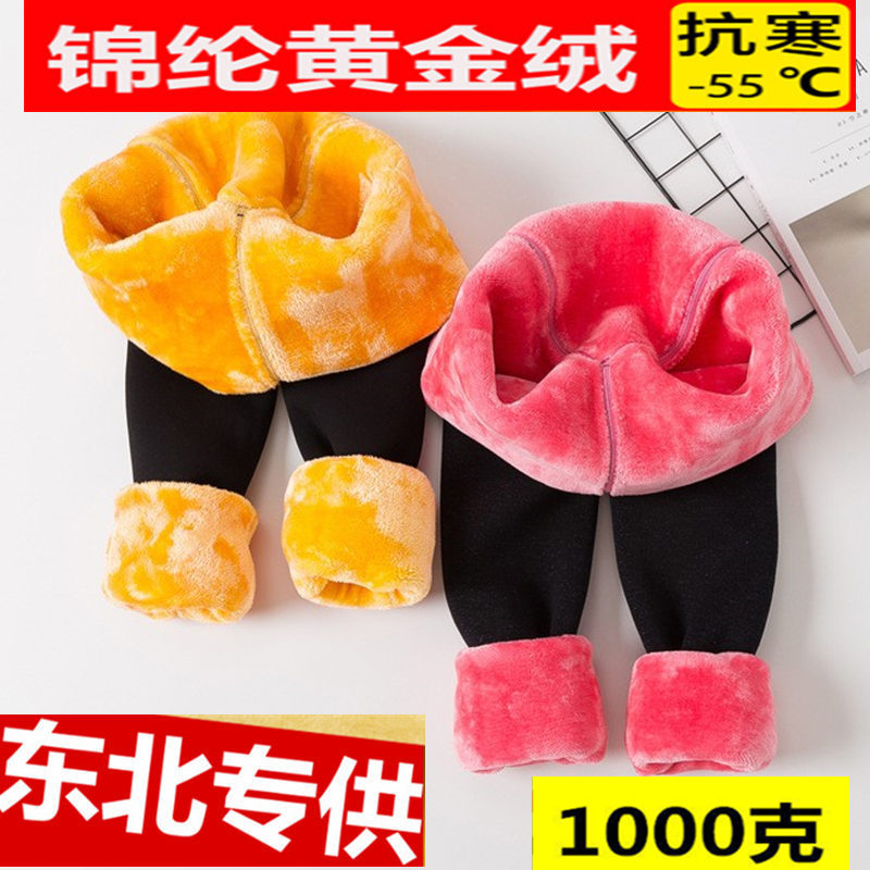 1000特厚打底裤保暖棉裤超厚绒