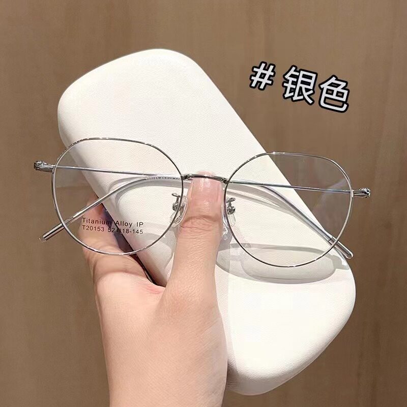 小绿眼镜同款超轻钛复古近视眼镜女配度数小红书素颜瘦脸眼睛架男