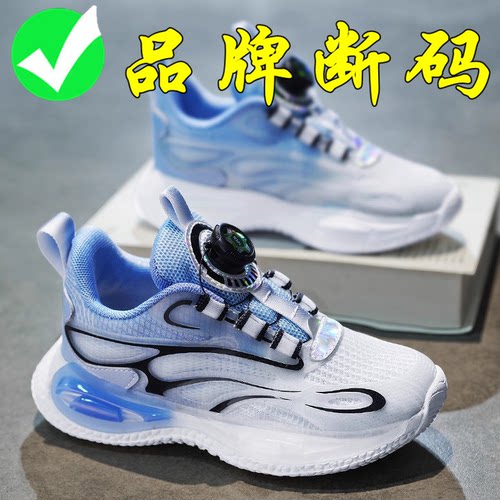 剑桥官网男童运动鞋2025秋冬新款中大童跑步鞋网面二棉儿童鞋子