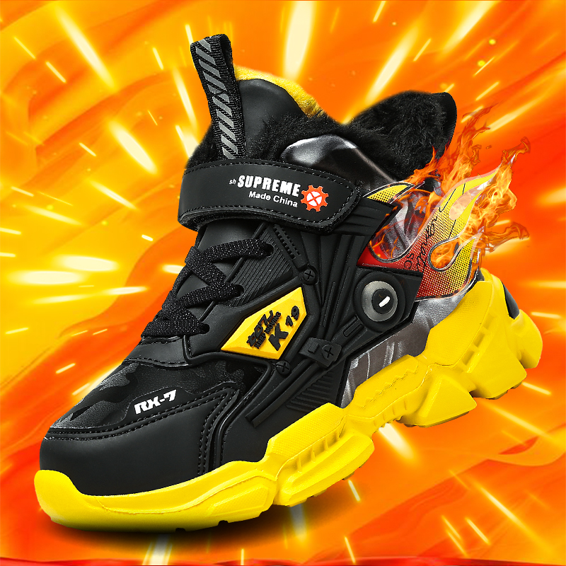 剑桥男童大棉鞋2025冬季新款东北儿童加绒跑步鞋潮流中大童运动鞋