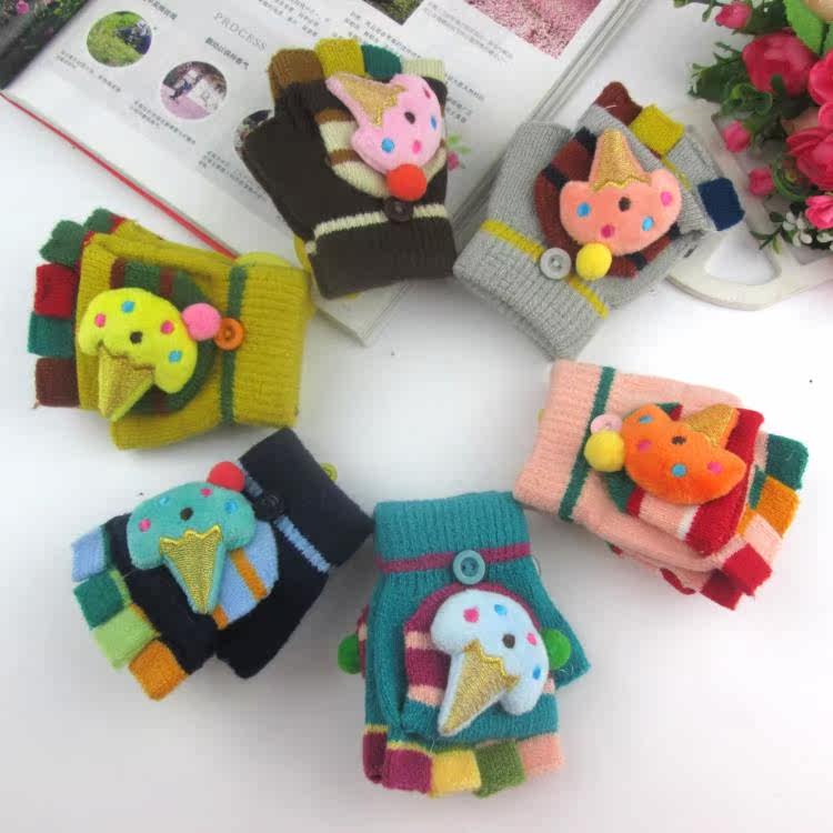Gants pour enfants en cachemire - Ref 2145433 Image 1