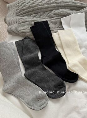 走秀款竖条纹深灰色袜子女秋季冬款中筒袜棉质黑色日系堆堆袜长袜