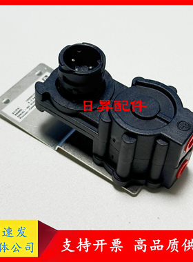 1089962501阿特拉斯油分压差传感器油分变送器压力传感器