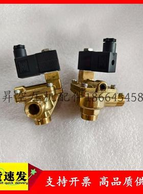 ZA-0345/7.5453.0/7.5453.1空压机加载电磁阀7.5453.0螺杆式