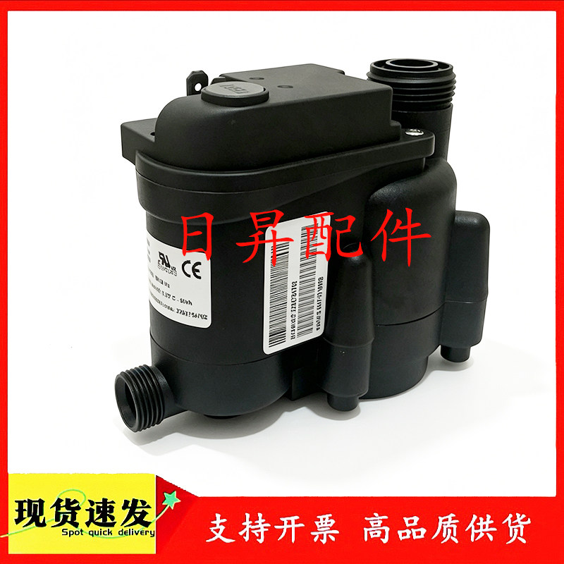 1624295080阿特拉斯电子排污阀排水器1624933280 ED12 1624904980