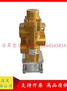 SA220/250空压机气动泄放阀2605701500 711823E1-90AR262