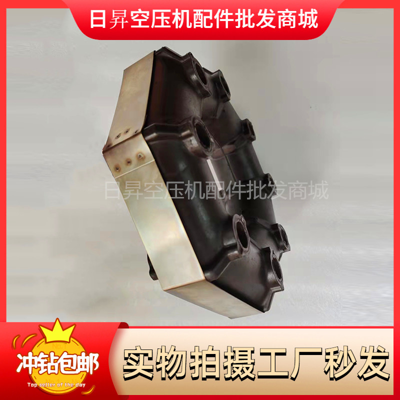 寿力联轴器046999250018-511