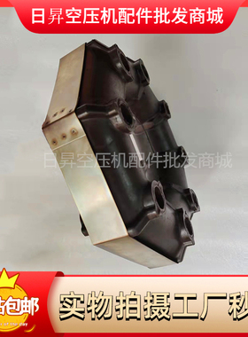 寿力保护器联轴器046999/250018-551/250004-641空压机缓冲垫现货