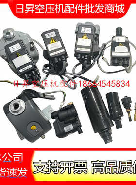 EWD330电子排污阀ED12排水器EWD75EWD50EWD1500保养包1622855181