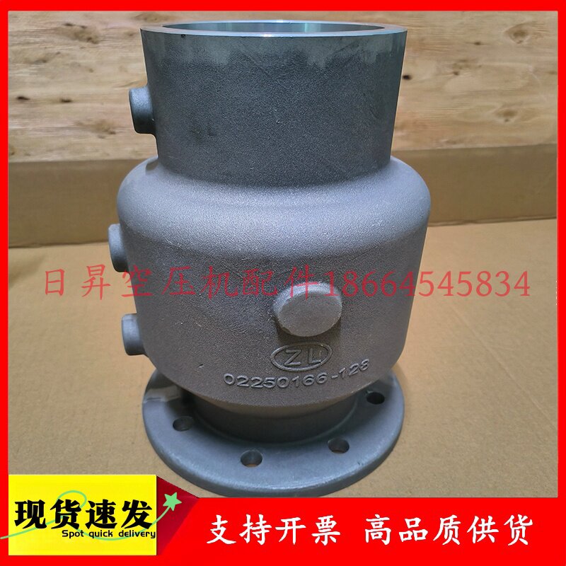 卸荷阀进气阀02250166-128