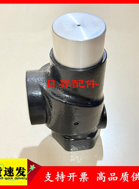 螺杆空压机最小压力阀02250097-598