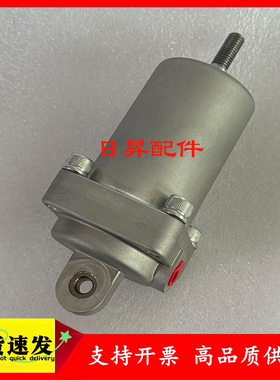 寿力气缸QG-50空压机配件88292000-776气缸LP-240E-IR