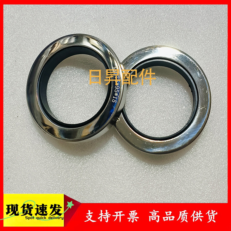英格索兰PTFE耐高温89292445