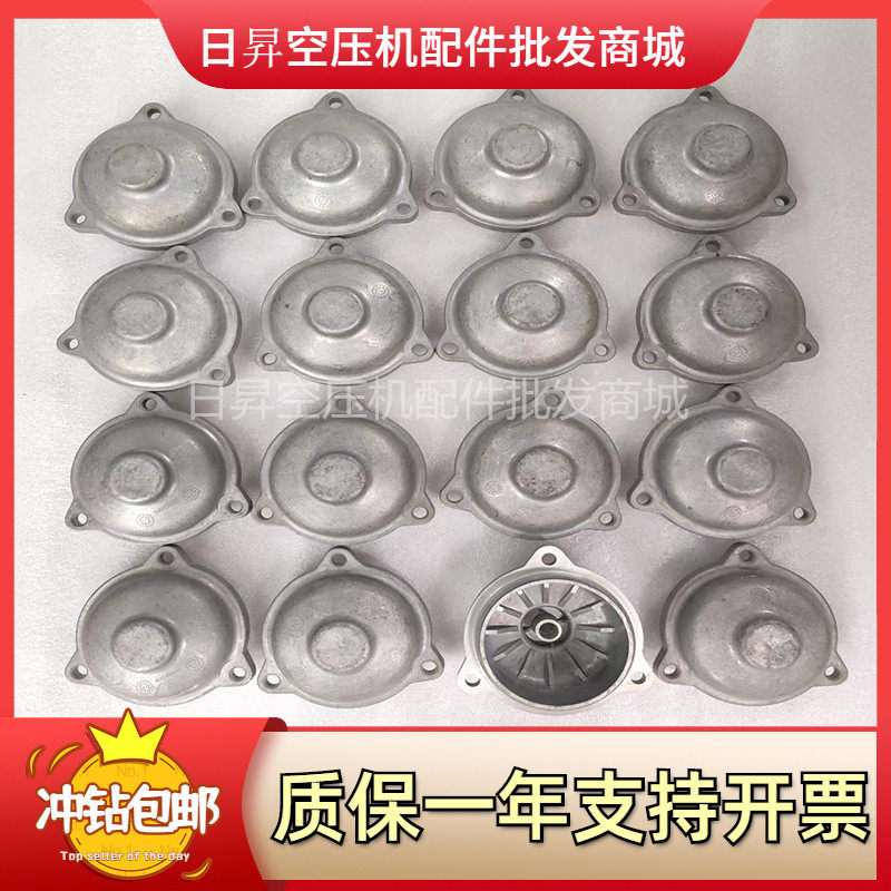 阿特拉斯油滤盖子1622461400