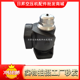 英格索兰M250机型最小压力阀99289860等于39477369维修包99289894