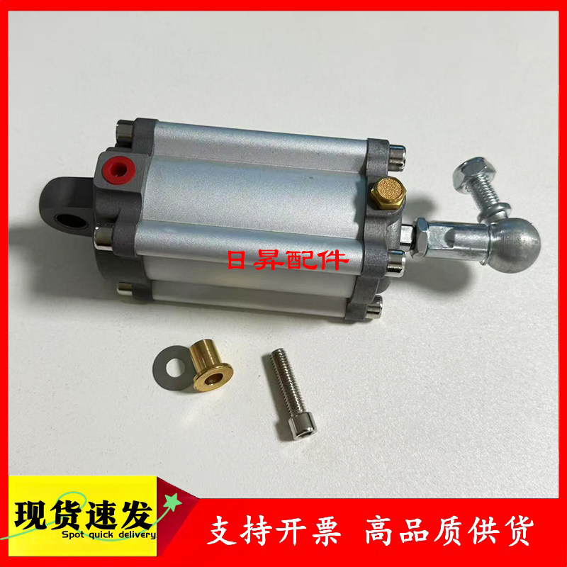 英格索兰空压机23858236伺服气缸PBED40 21-AI0989 H型进气阀气缸,标准件/零部件/工业耗材,气缸,淘宝优惠券,粉丝福利购,淘宝优惠卷